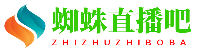 蜘蛛直播吧 - 免费体育直播